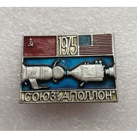 Космос. Союз-Аполлон 1975 год. СССР - США #0414-TP07