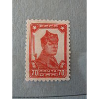 Продажа коллекции с 1 рубля! Чистые почтовые марки СССР