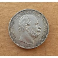 Пруссия, талер 1871 г., серебро 0.900, победа над Францией, Вильгельм I (1861-1888)