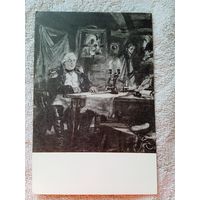 1953. Шмаринов. Кутузов после военного Совета в Филях. Л.Толстой, "Война и мир"