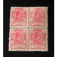 Испанская Западная Сахара, Ла Агуэра 1923 Альфонсо XIII x 4