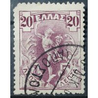 Греция 1901г.