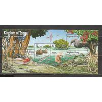 ФФ1 Тонга 2001 Фауна