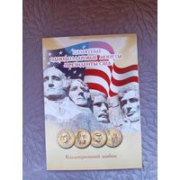 Памятные однодолларовые монеты Президенты США.