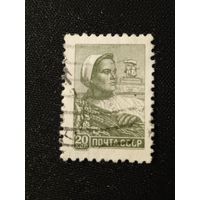 1960. Стандарт, колхозница