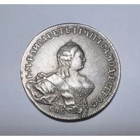 Копия полтины РИ 1761 года.