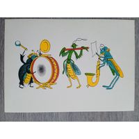 Конашевич. "Муха-Цокатуха" Чуковского