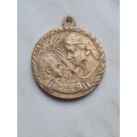 Медаль материнства 2 степени (не чищена)