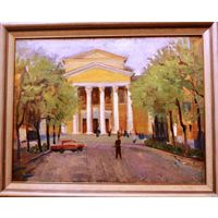 Варламов В.М. "Русский театр в Минске" Х/М. р 53х70 см.