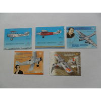 Аргентина,авиация