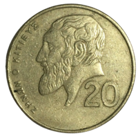 Кипр 20 центов, 1991