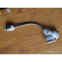 Переходник цоколя Е27 на 2 Е27 гибкий 150мм