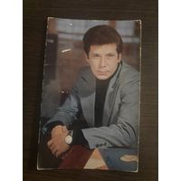 Артисты Рыжаков