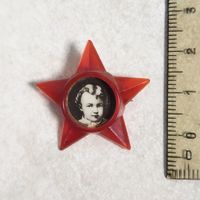 Значок. Звёздочка. Октябрёнок. Ретро СССР. Встречается по реже.