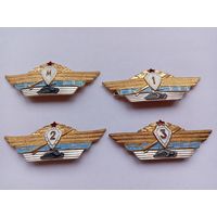 Классность офицерская СССР. Комплект. Тяжелый. Оригинал.