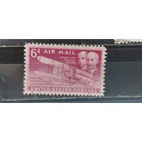 РАСПРОДАЖА. США 1959г. Полная серия. Гаш.