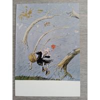 Кукрыниксы. "Сказка о Красной шапочке" Маяковского