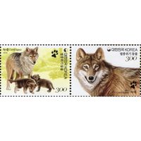 Южная Корея 2015. Фауна. Волк. 2 марки Mi 3063-64