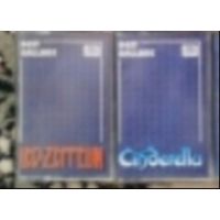 Куплю дешевые рок-аудиокассеты с сериями "Best Ballads" Лейбл:Ton Records сний цвет обложки ТОЛЬКО В МИНСКЕ. ПОЧТОЙ НЕ ВЫСЫЛАЮ