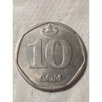 10 сом Киргизия 2009 год