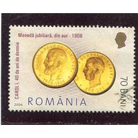 Румыния. Румынские золотые монеты