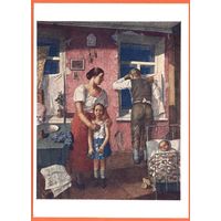 СОЦРЕАЛИЗМ. СССР 1963. Тревога , К. Петров-Водкин