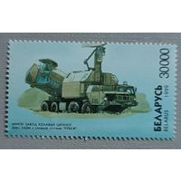 Минский завод колёсных тягачей, 1999. Беларусь