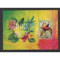 Эритрея 2017** Фауна Птицы Попугаи