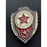 Знак ,,Отличник Советской армии'' СССР.