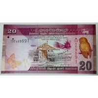 РАСПРОДАЖА!!! - ШРИ-ЛАНКА 20 рупий 2010 год