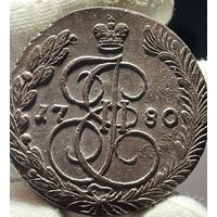 5 копеек 1780 ЕМ без МЦ.Без обращения.