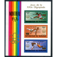 Бурунди - 1976г. - Летние Олимпийские игры - 1 блок - полная серия, MNH [Mi bl. 93 A]. #3-Bu-Z-2-32