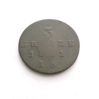 3 гроша 1811