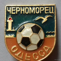 ФК Черноморец Одесса