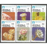 Куба. Кактусы. 1978г. Mi#2294-97. Серия.
