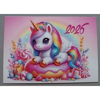 Лошадка. Календарик, 2026