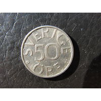 Швеция. 50 эре. 1980. С 20 копеек. Распродажа коллекции. Смотрите другие лоты.