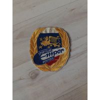 Нашивка спортивного клуба "Эмпор Росток".
