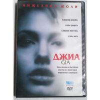 Анжелина Жоли