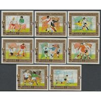 1980 Йемен YAR 1619b-1626b Чемпионат мира 1978 года по футболу в Аргентине 100,00 евро