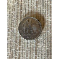 1 рубль 1924 ПЛ П-Л СССР Серебро Оригинал