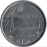 Французская Полинезия 2 франка 1999 UNC