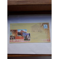 ХМК Беларусь 2008 Дожинки Орша