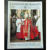 Jezyk polski. Польский язык: польское издание журнала "L'OSSERVATORE ROMANO" об Апостольской конституции "Universi Dominici Gregis" и путешествии Папы Римского Иоанна Павла II в Латинскую Америку.