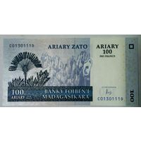 РАСПРОДАЖА!!! - МАДАГАСКАР 100 ариари 2004 год