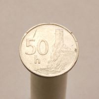 Словакия 50 геллеров 1993