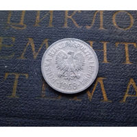 10 грошей 1968 Польша #01