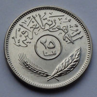 Ирак 25 филс, 1981