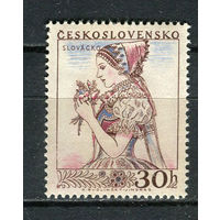 Чехословацкая Социалистическая Республика - 1956 - Национальные костюмы 30H - [Mi.994] - 1 марка. MNH.  (Лот 58HH)-T41P37