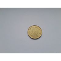 50 центов 1991 года. Эстония.